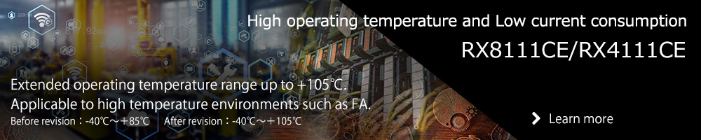 High operating temperature and Low current consumption