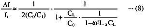 Overtone oscillation circuit